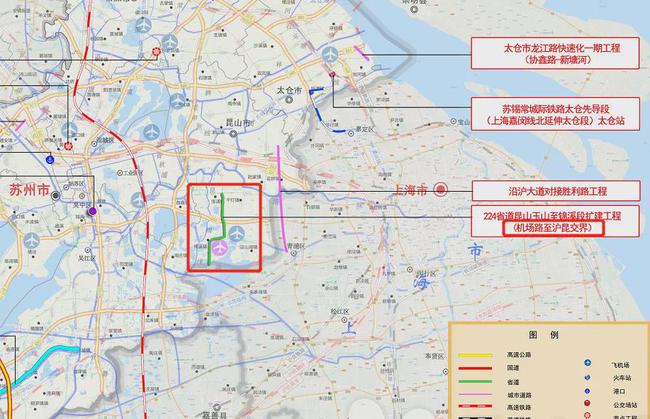 苏州机场选址最新信息深度研究分析