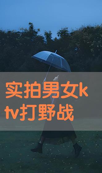 情侣间健康互动，如何建立正向、健康的情感关系？