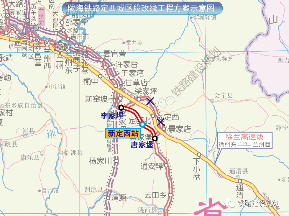 临夏铁路最新规划图，区域交通枢纽蓝图揭秘