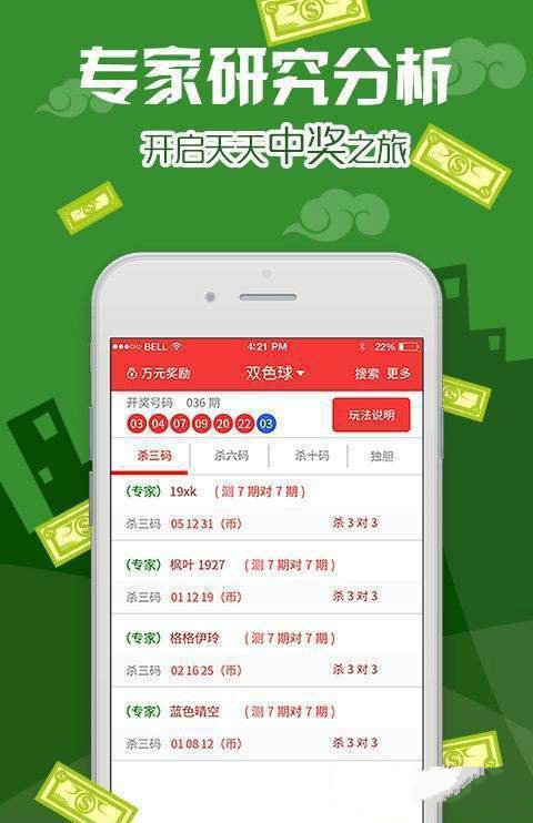 澳门王中王100准免费资料,最新答案解释落实_Q27.845