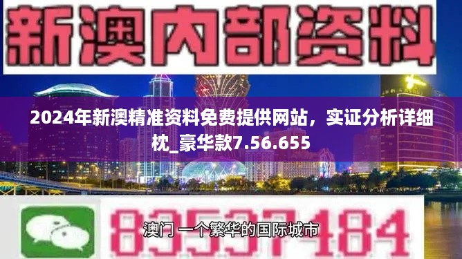 Fc爷丿专属 第3页