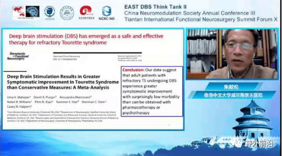 新澳高手论坛资料大全最新,快速响应方案落实_FT80.354