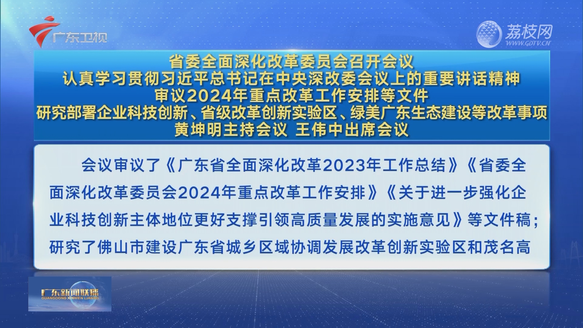 白小姐三肖三期必出一期开奖,可持续执行探索_潮流版55.513