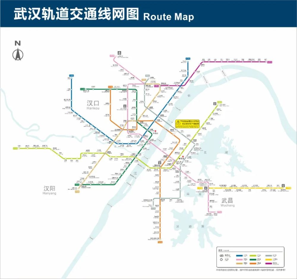 武汉最新高清地铁图，城市脉络的新视角探索