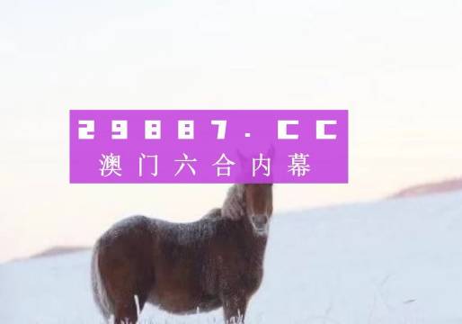 澳门一肖一码一一特一中厂,连贯性执行方法评估_Lite37.890