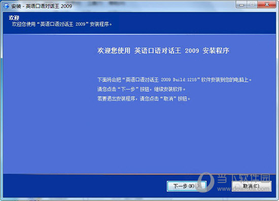 澳门今晚开特马+开奖结果课优势,广泛的解释落实方法分析_VR23.753