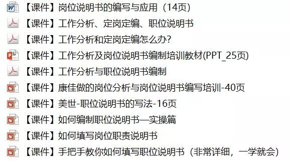 新澳天天开奖资料大全最新54期129期,理性解答解释落实_Elite55.354