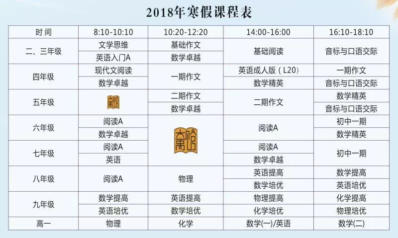 2024新奥历史开奖记录85期,效率资料解释落实_T35.385