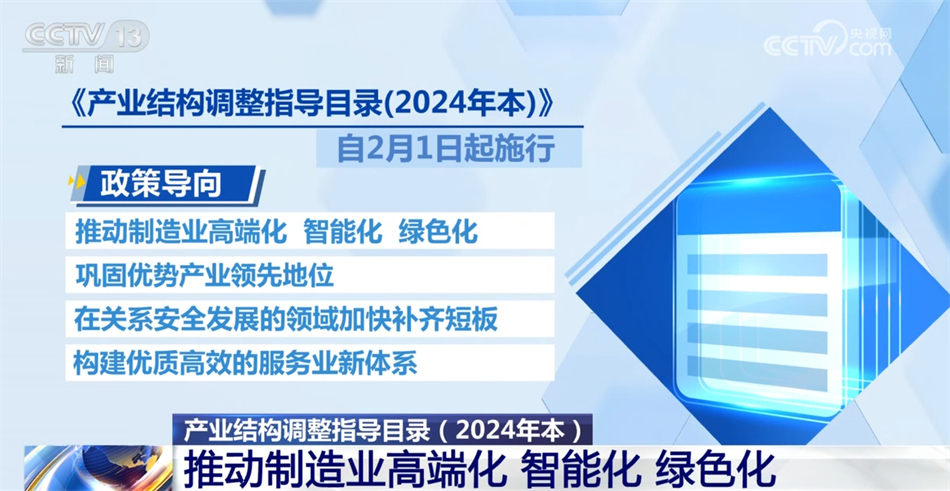 新奥最准免费资料大全,全局性策略实施协调_标配版83.69