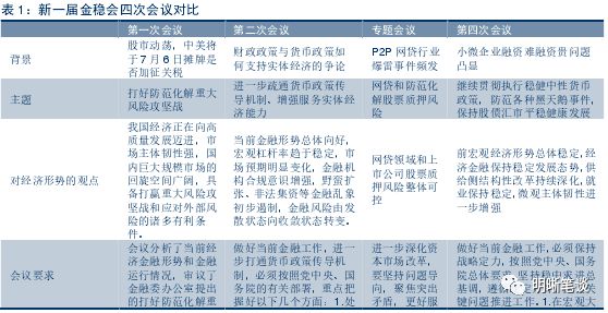 2024今晚澳门开什么号码,广泛的关注解释落实热议_HarmonyOS65.399