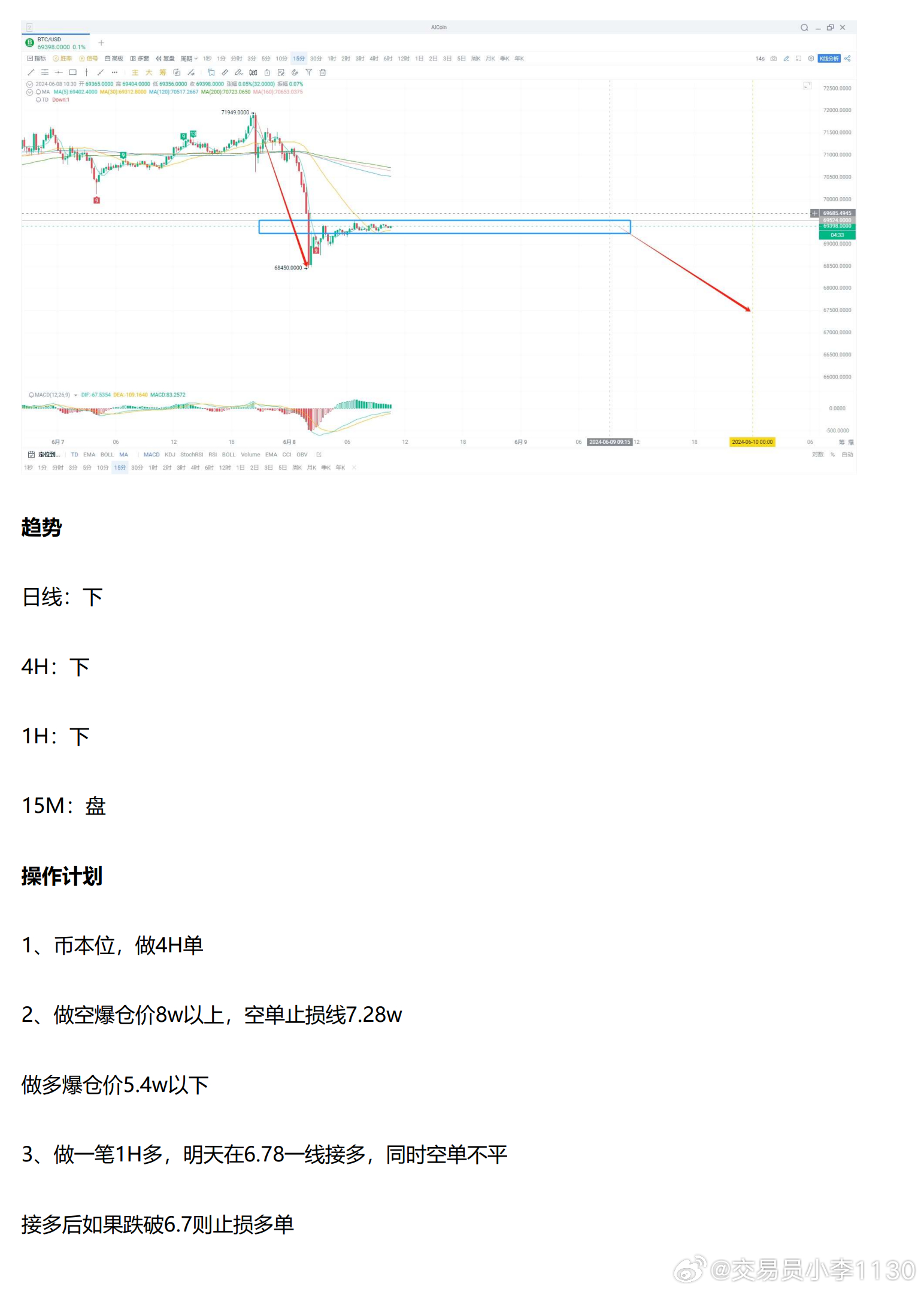 新澳资料正版免费资料,经济性执行方案剖析_标配版86.427