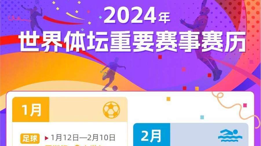 2024管家婆一码一肖资料,实时解答解析说明_DP67.371