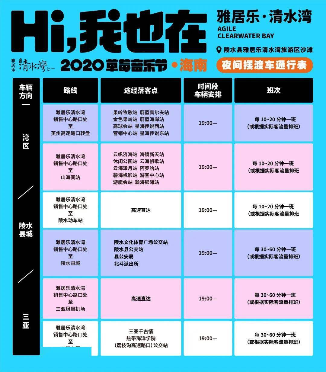 新澳2024年最新版资料,可靠设计策略解析_娱乐版98.528