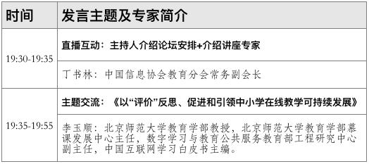 老钱庄最新资料,定制化执行方案分析_云端版38.122