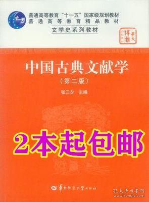 江左梅郎澳门正版资料,绝对经典解释落实_7DM95.589