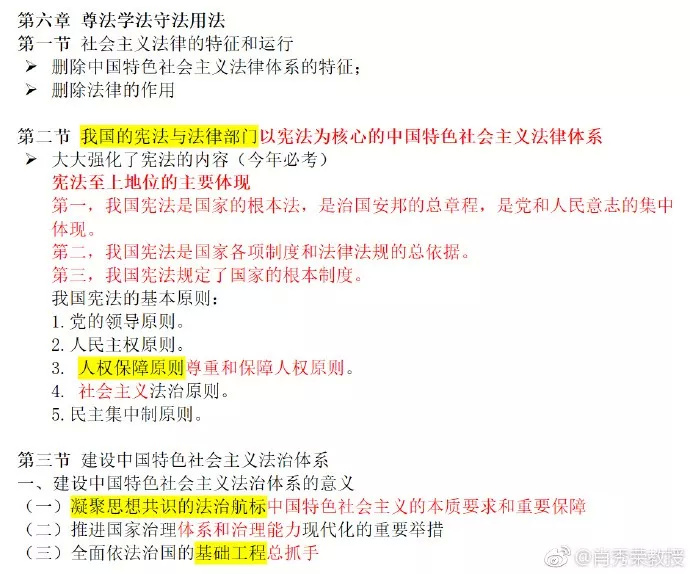 今晚澳门特马必开一肖,实用性执行策略讲解_Hybrid10.155