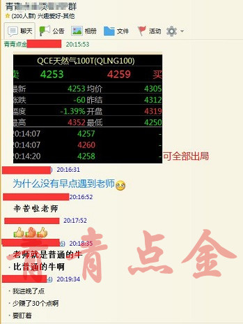 2024新澳最精准资料大全,效能解答解释落实_QHD50.41