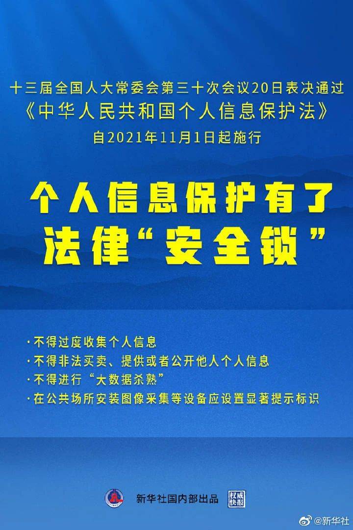 2024年正版管家婆最新版本,广泛的解释落实支持计划_工具版78.307