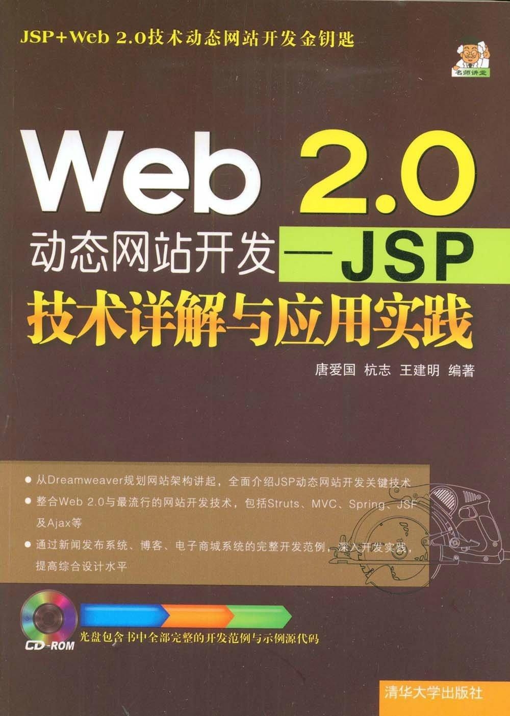 澳门048444网站,时代资料解释落实_10DM46.250