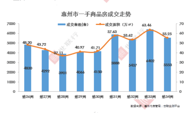 澳门天天彩期期精准龙门客栈,创造力策略实施推广_专业款36.603