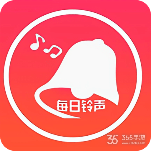 铃声在线试听，探索音乐的无限魅力