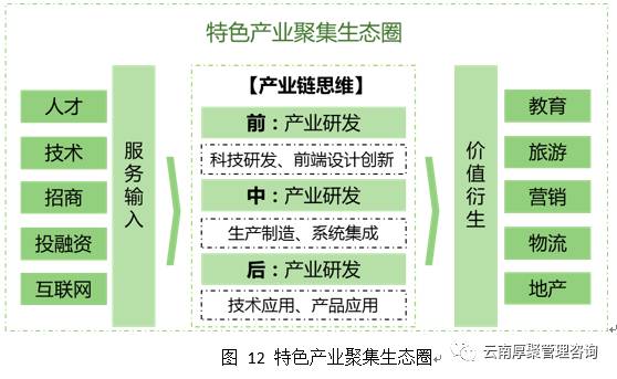 2224澳门特马令晚开奖,安全性方案设计_4K60.533