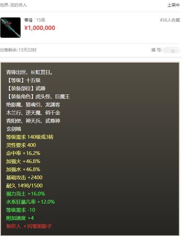 王中王100%期期准澳彩,安全设计解析策略_X版33.456