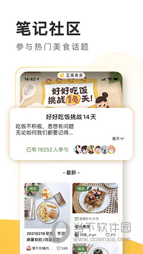 澳门三肖三码精准100%管家婆,最新调查解析说明_创新版37.928