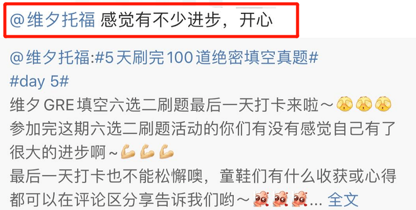 今晚澳门必中三中三0100,决策资料解释落实_标准版90.65.32