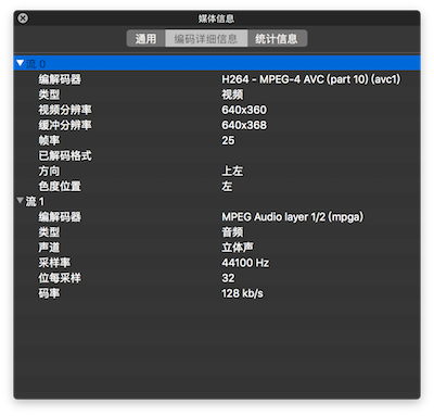 新澳门四肖三肖必开精准,精细化策略落实探讨_Nexus19.409