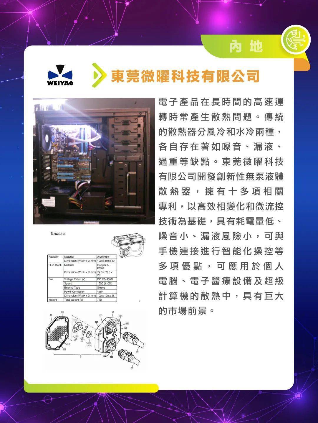 澳门免费公开资料最准的资料,科学解答解释落实_10DM11.329