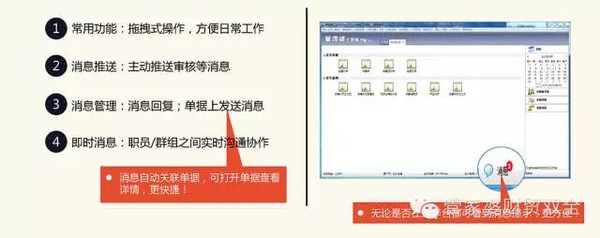 管家婆一肖一码100,收益成语分析落实_试用版43.744