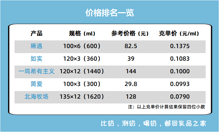 2024澳门天天开好彩大全2024,深度解答解释定义_至尊版37.504