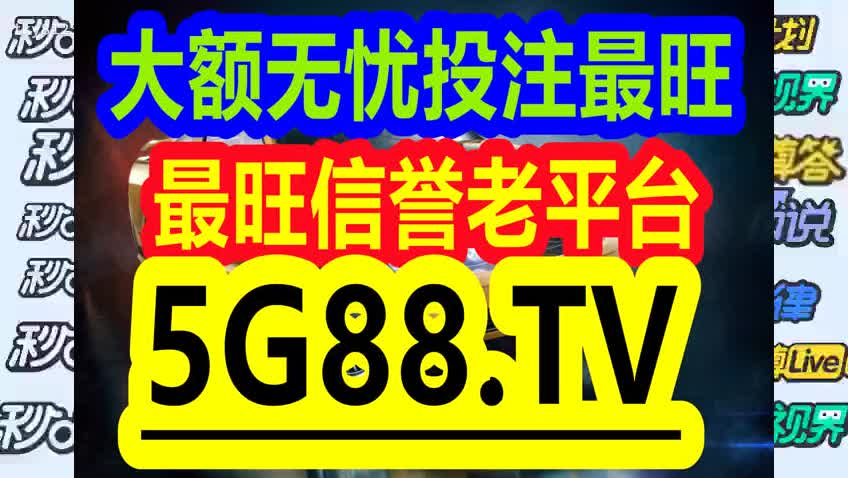 管家婆一码一肖正确,正确解答落实_领航版47.104