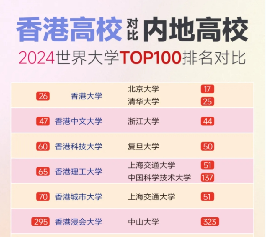 2024年澳门今晚开特马,实践性计划推进_粉丝款40.58