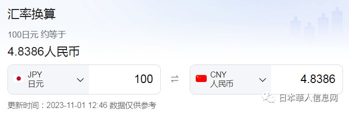 澳门王中王100%期期准,新兴技术推进策略_旗舰款73.151