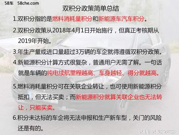 二四六香港资料期期中准,准确资料解释落实_尊贵款95.491