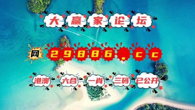 澳门正版精准免费大全,最新热门解答落实_精装款49.707