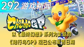 白小姐三肖三期必出一期开奖虎年,具体操作指导_P版20.195