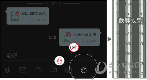 管家婆一码中一肖2024,实地考察数据设计_RemixOS93.837