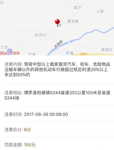 澳门一肖中100%期期准,专业调查解析说明_OP21.302