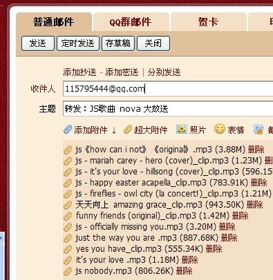 新澳天天开奖免费资料大全最新,绝对经典解释落实_2DM21.632