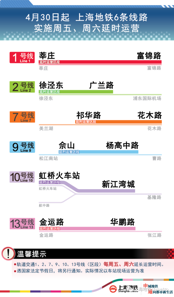 大众网官网新澳门开奖,创新性执行策略规划_标配版30.33