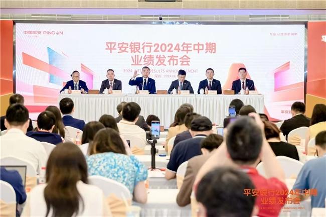 2024今晚香港开特马,动态词语解释落实_精英款82.258