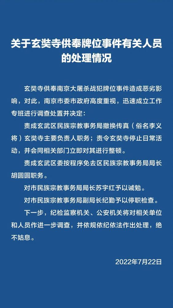 新澳精选资料免费提供,广泛的关注解释落实热议_UHD版33.766