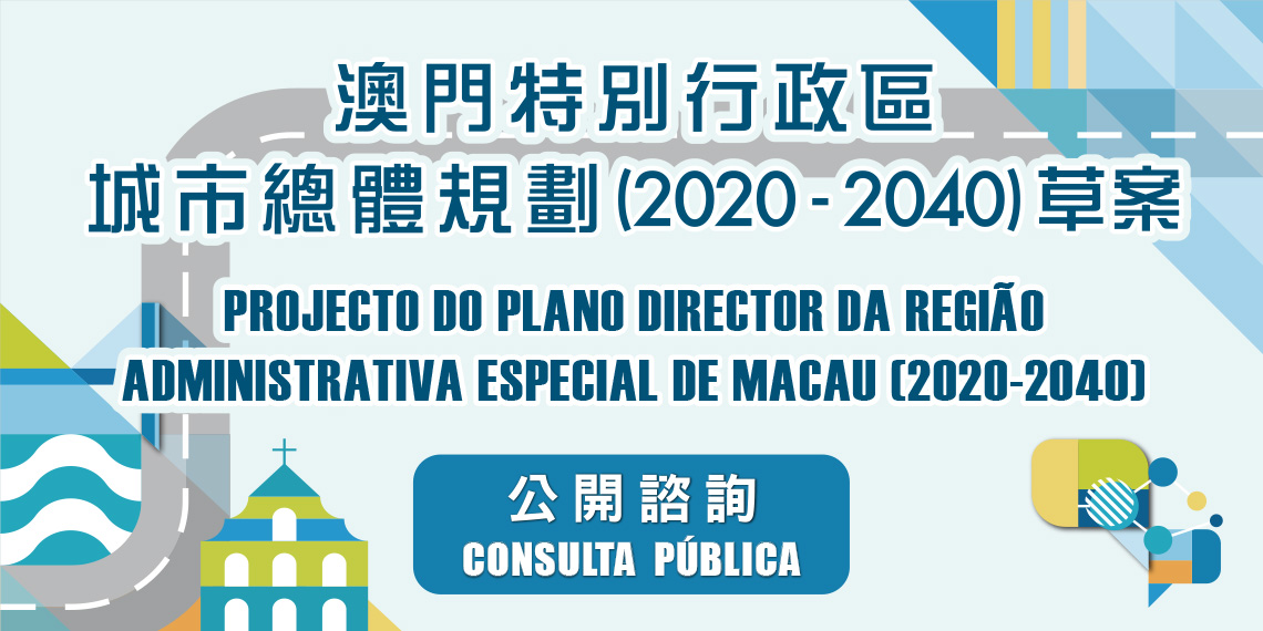 新澳门资料大全正版资料2024年免费下载,家野中特,实效性解析解读策略_HT80.139