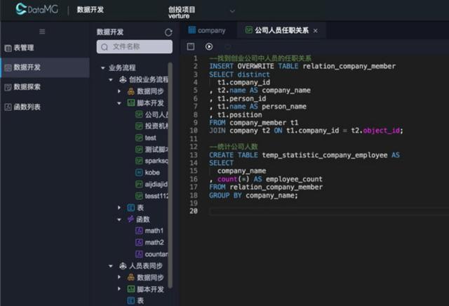 内部资料一肖一码,深度数据解析应用_Lite16.434