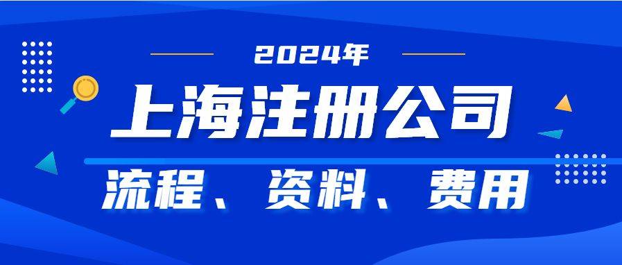 2024香港开奖记录,重要性解释落实方法_豪华版41.989