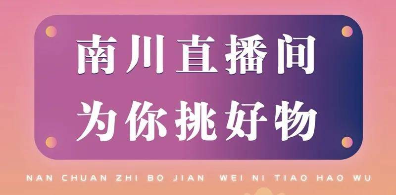 澳门今晚一肖必中特,最新正品解答落实_精装版91.392