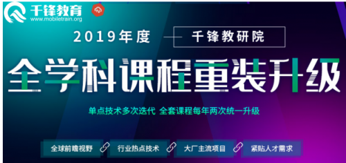 2024新澳门天天开奖,深入解析数据应用_网页款31.248